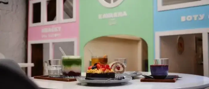napude_detskykoutek